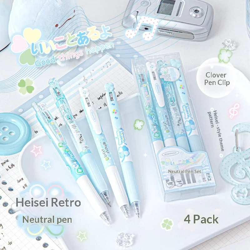 conjunto-de-canetas-gel-retro-rosyposy-heisei-com-ponta-de-05-mm-para-escrita-suave-canetas-gel-para-escritorio-e-pratica-de-escrita-materiais-de-papelaria
