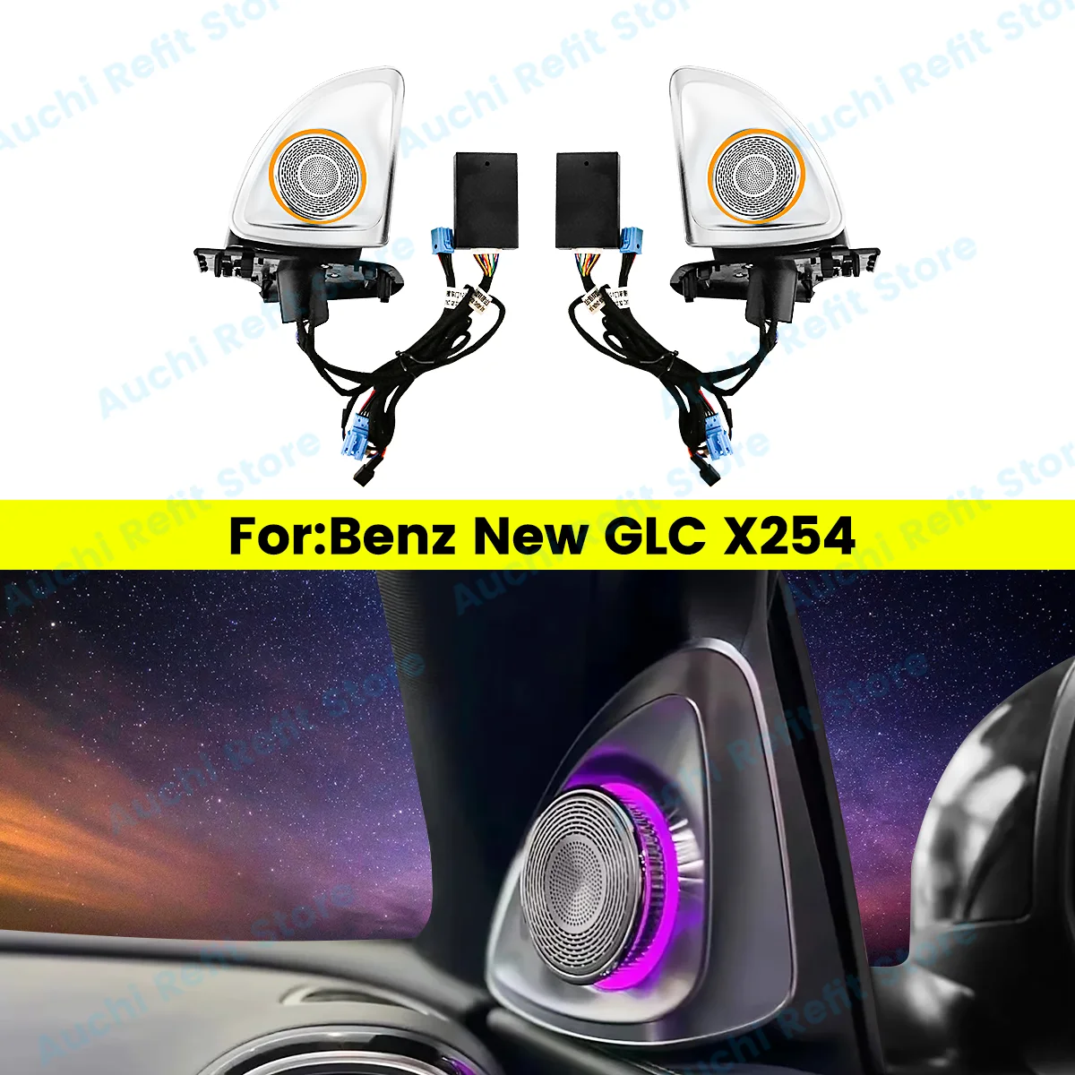 

64 Colors 4D rotating Tweeter Speaker Ambient Light For Mercedes-Benz 4D Tweeter X254 GLC Car Speaker Audio Ambient Light