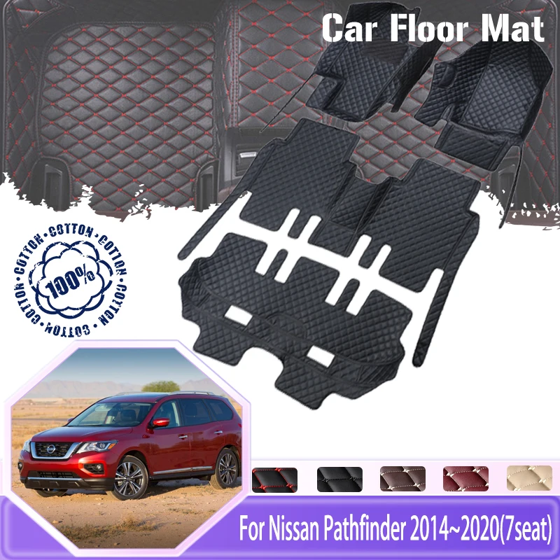 

Car Floor Mats For Nissan Pathfinder R52 2014~2020 7seat Anti-dirt Pad Car Mats Luxury Rug Carpets Tapis Voiture Car Accessories