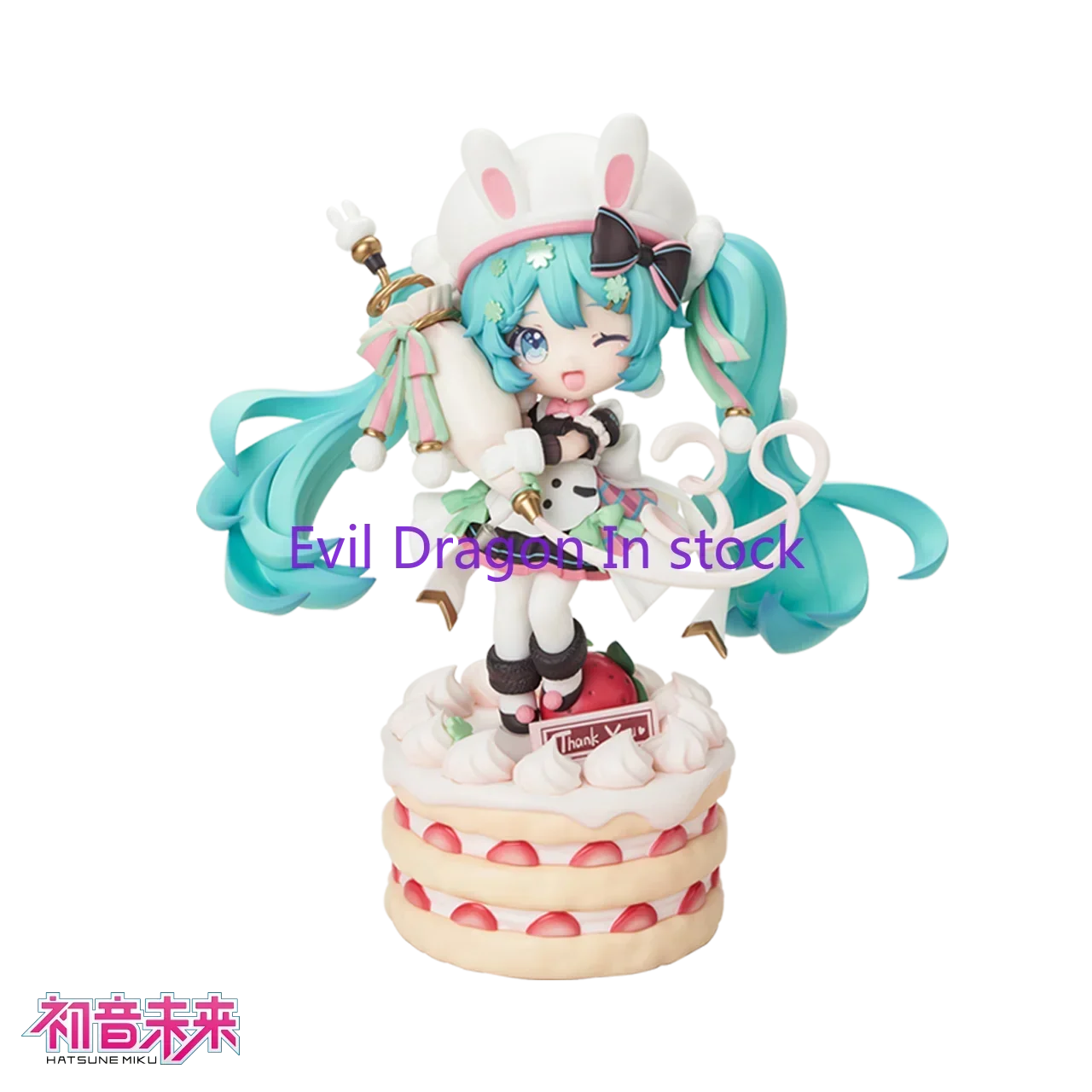 

BeBox Hatsune Miku Hikoya 39 VOCALOID Thanh You Anime Character Model Action Toy Gift 100% Original 10cm