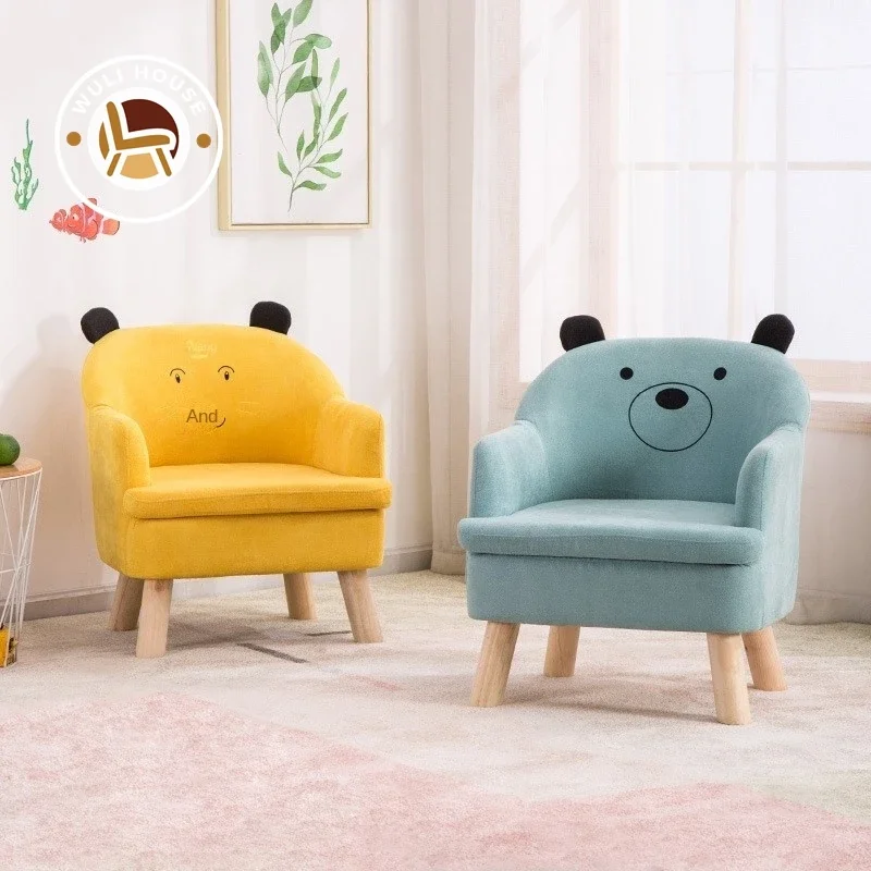 Wuli House Children's Sofa Boys And Girls Small Bedroom Cute And Lazy Sofa Chair Cartoon Small Sofa