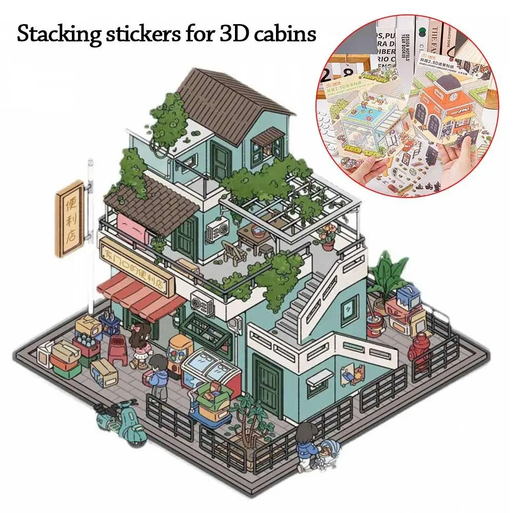 

Набор миниатюрных стикеров Square Box Workshop Flip Cover 3.0: коллекция наклеек из ПЭТ-бумаги для ландшафтного дизайна