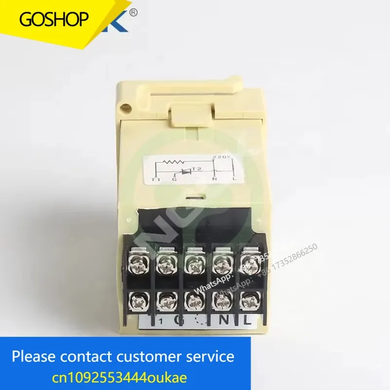 SCR Thyristor Voltage Regulator for Single Channel Bottle Blowing Machine