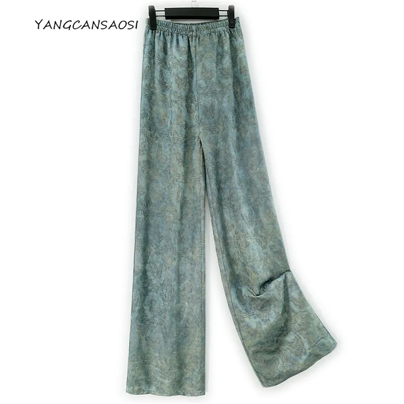 

45MM Heavy Satin 40% Natural Mulberry Silk 60% Wool Woven Gold High Waisted Women's Jacquard High Waisted Wide Leg Pants
