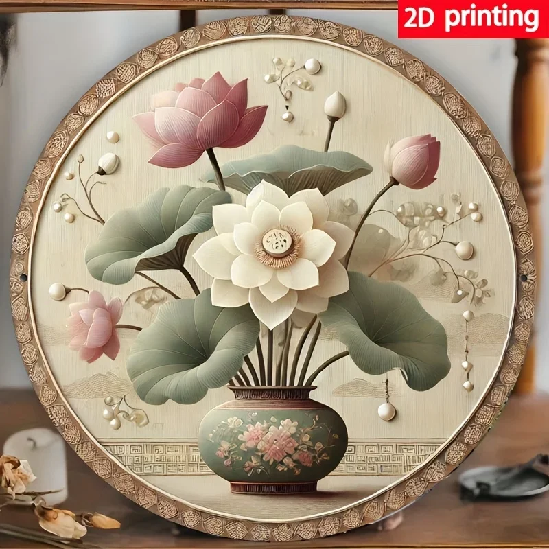 2D Flat - 1pc Vintage Lotus Round Wooden Wall Art - 7.87x7.87 Inch, 2D Flat Print, Classic Style, Multipurpose Home Decor for Li