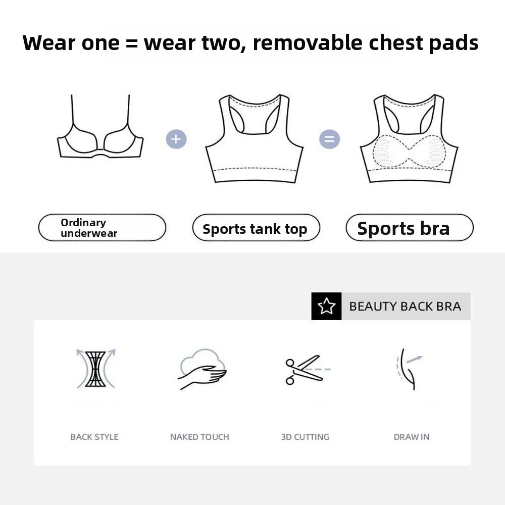 

Solid Color I-shaped Sports Bra Anti-shake Design Comfortable Fitness Back-breasted Vest Moisture-Wicking Breathable