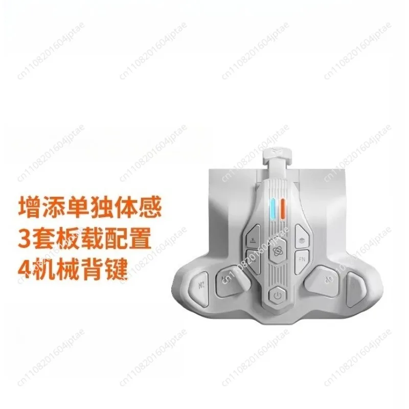 For BIGBIG WON Battle Armor XPRO Xbox Series Controller Wireless Back Button Xbox/Switch/PC