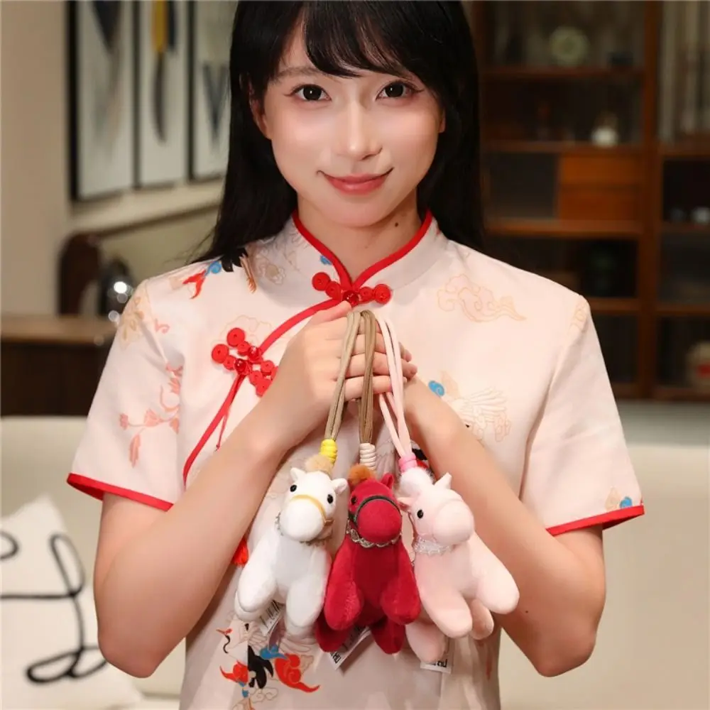 

Cute 15cm Pony Keychain Mascot Bag Charms Horse Pendant Creative Ornaments Pony Key Ring Gifts