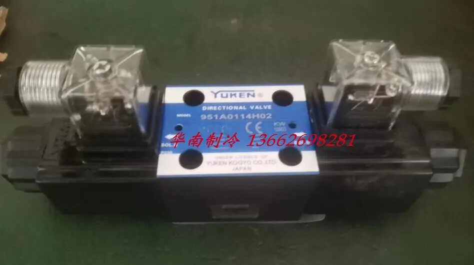 New Yuken electromagnetic valve 951A0113H02  951A0114H02 Load adjustment