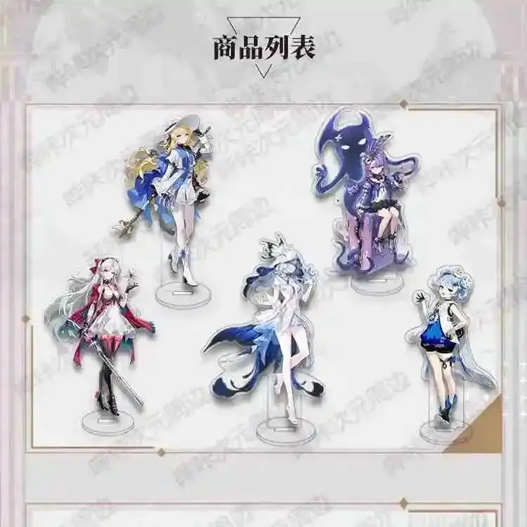 

2025 NEW Game Acrylic Stand Figure Model Cosplay Desktop Decor Wuthering Waves Carlotta Montelli Youhu ROCCIA The Shorekeeper