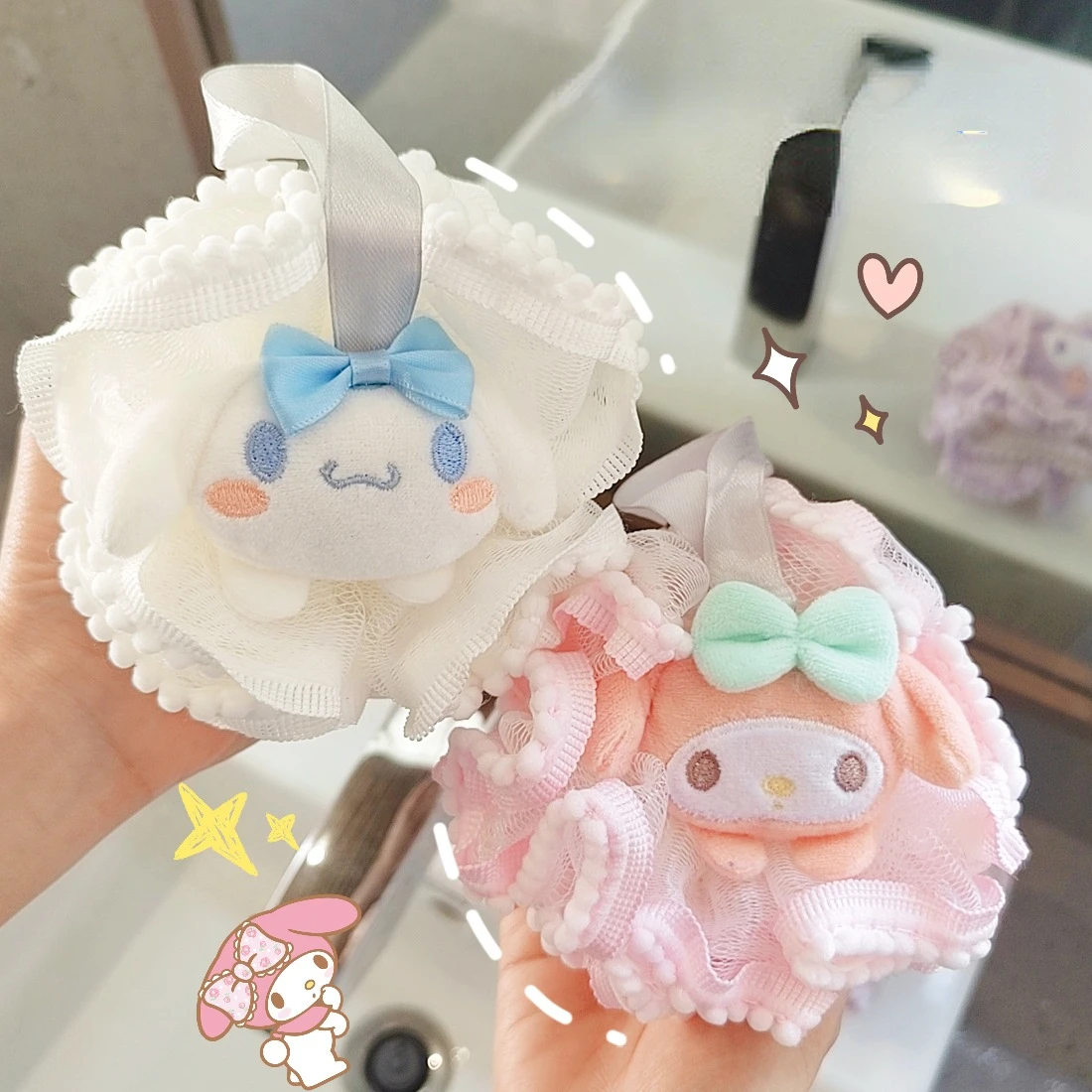 Shower Ball Girl Bubble Cute Extra Large Bath Bag Insoluble Baby Shower Sponge Household Gentle Exfoliation Back Scrub Tool