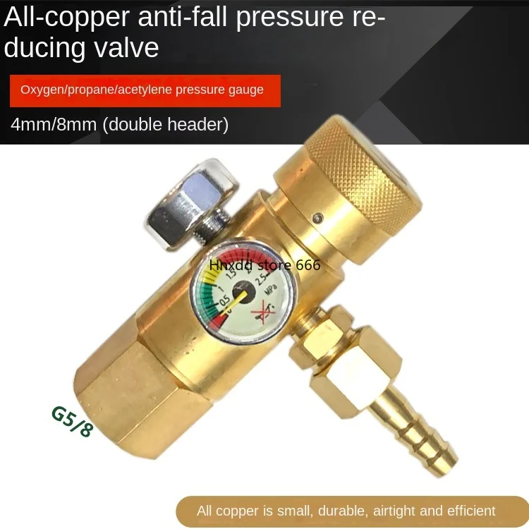 Anti-drop all-copper oxygen meter Small double-head propane meter