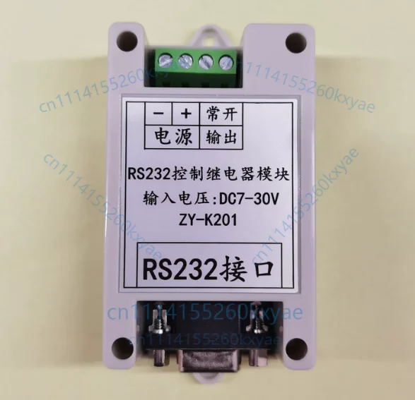 Rs232 serial port control relay module/modbus rtu protocol/1-way serial port control switch