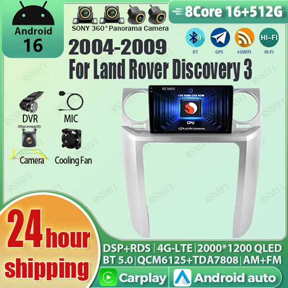 Android 16 Carplay Auto Qualcomm 2K QLED Screen Car Radio Player For Land Rover Discovery 3 2004-2009 GPS Multimedia Wifi 4G BT