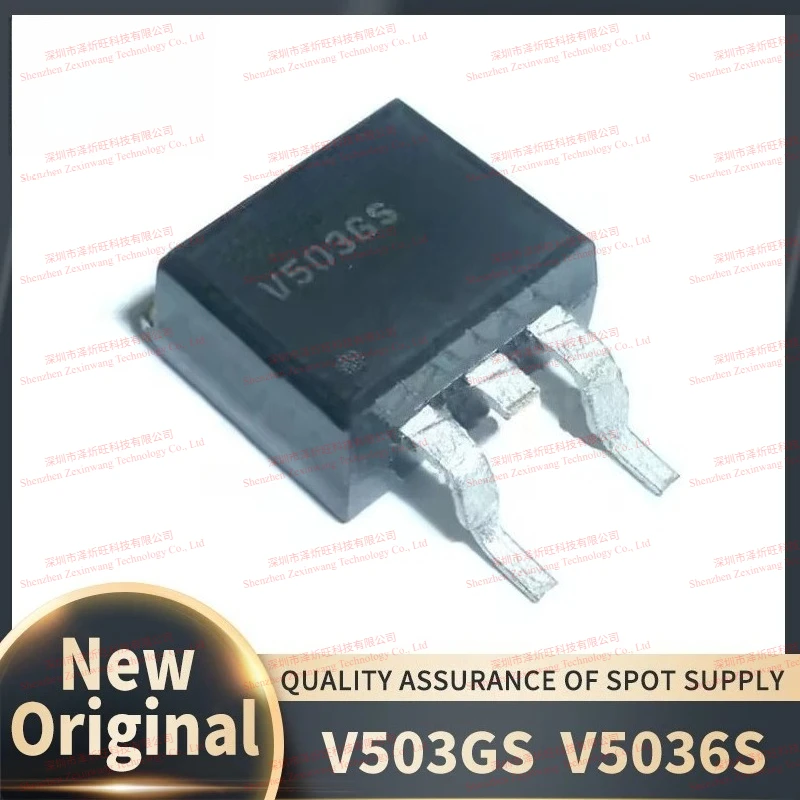 (10Pcs-20Pcs/Lot) 100% New Original V503GS V5036S TO-263 Automotive Computer Board Ignition Tube Chip