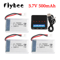 H31 Battery 3.7V 500mAh 752540 Lipo Battery And Charger For H107 H31 KY101 E33C E33 RC Drone Helicopter Spare Parts 3.7V Battery