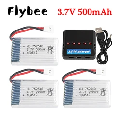H31 Battery 3.7V 500mAh 752540 Lipo Battery And Charger For H107 H31 KY101 E33C E33 RC Drone Helicopter Spare Parts 3.7V Battery