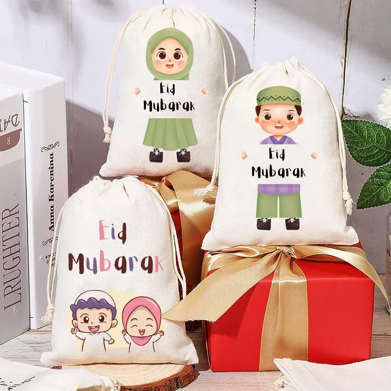 5pcs Eid Mubarak gift bag children kid boy girl Friend School neighbor Cousins Eid al-Fitr Muslim Islamic Ramadan Kareem present