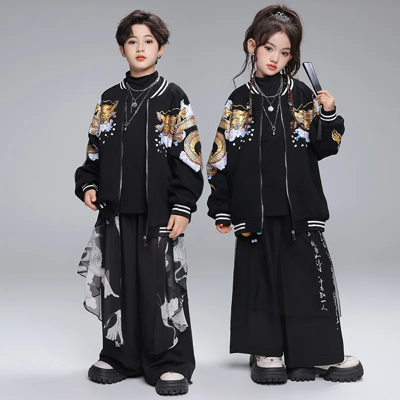 Kid Chinese Style Hip Hop Clothing Black Dragon Baseball Jacket Casual Wide Leg Pants for Girl Boy Jazz Dance Costumes Clothes