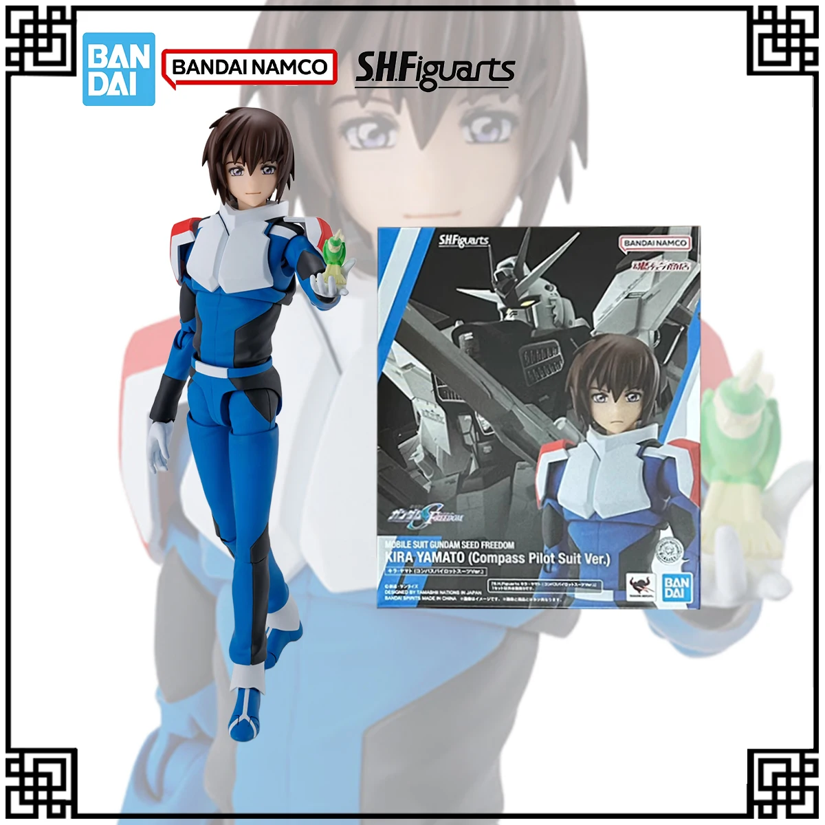 

Genuine Bandai Original SHF Gundam Anime Figure KIRA YAMATO In Stock Action Figures Toys For Children's Gifts Christmas Gifts