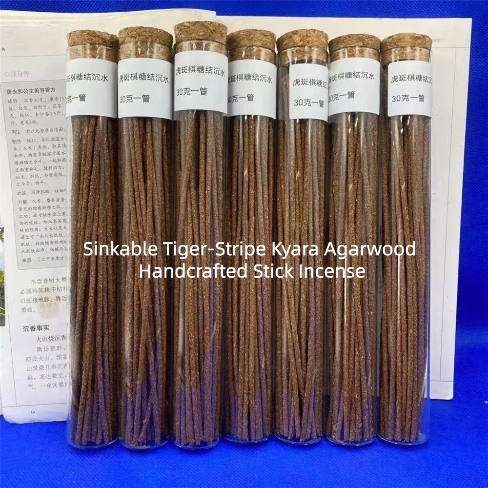 Handcrafted Sinkable Tiger‑Stripe Kyara Agarwood Stick Incense,Tiger‑Stripe Kyara,Incense for Home&Meditation,Oud Incense Sticks