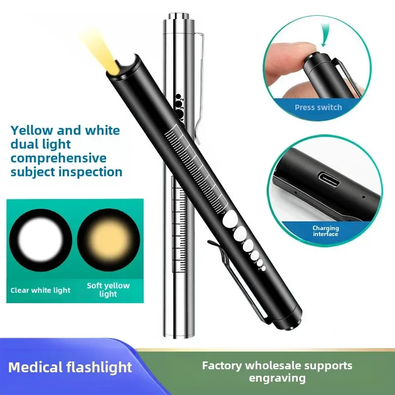 Pen Style Medical Flashlight, Pen Lamp, Nurse's Examination of Ear, Nose, Throat, Oral Cavity, Small Household Lighting