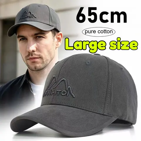 Four Seasons 65CM Large Size Quality Hard-top Cotton Baseball Caps Outdoors Fashion Unisex Adjustable Big Head Sports Sun Hats