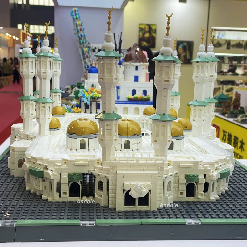 Street View Series The Great Mosque of Mecca Building Blocks Creative Expert Classic MOC Architecture Model Bricks Toys for Kid