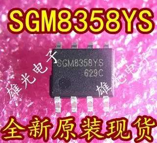 

10 шт./партия SGM8524XS SOP16 SGM8358YS SOP8/