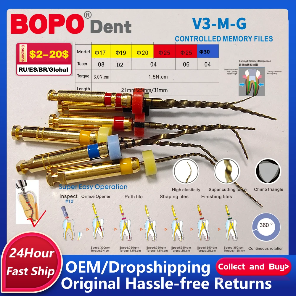 

Стоматологический эндодонтический NiTi-двигатель, 6 шт./кор., вращающийся файл с тепловой активацией 20 # 25 # 30 # 35 аксессуаров для стоматолога для корневых каналов 25 мм
