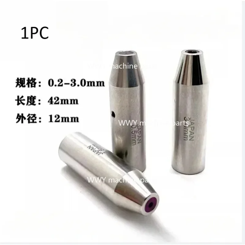 Suitable for 1pc Spark Electrode Drill with 12mm X 42mm Ruby Electrode Drill and Conductive Spark Drilling Parts 0.2-3.0mm