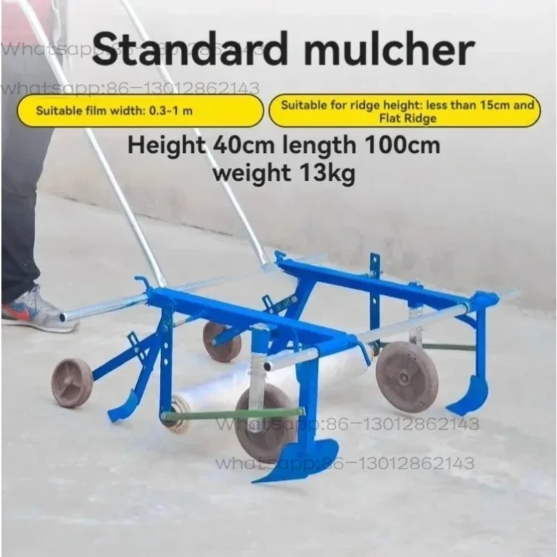 Suitable for Mulching Machine Agricultural Hand-Pulled Multifunctional Mulching Machine Plastic Film Covering