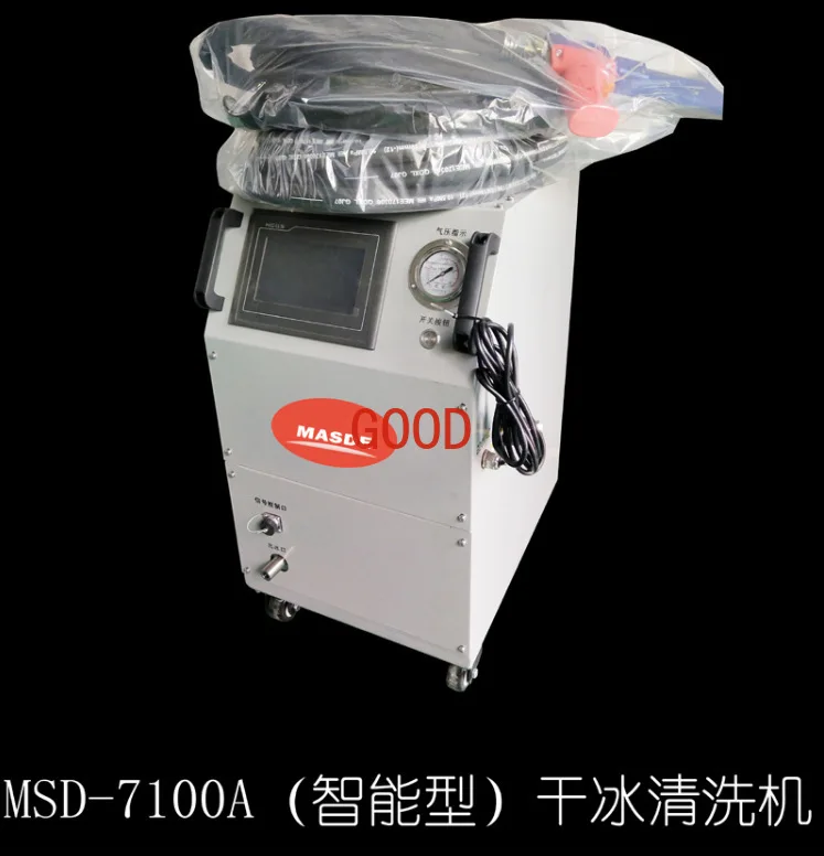 Intelligente Trockeneis reinigungs maschine Automotor Kohlenstoff abscheidung Reinigung Dreiwege katalysator Drossel klappe inlass