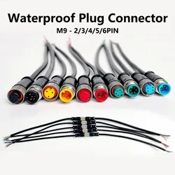 5/20PCS M9 2 3 4 5 6 Pin DC Electric Bicycle Butt Joint Plug waterproof female male Connector Wiring Scooter Brake Cable 20CM