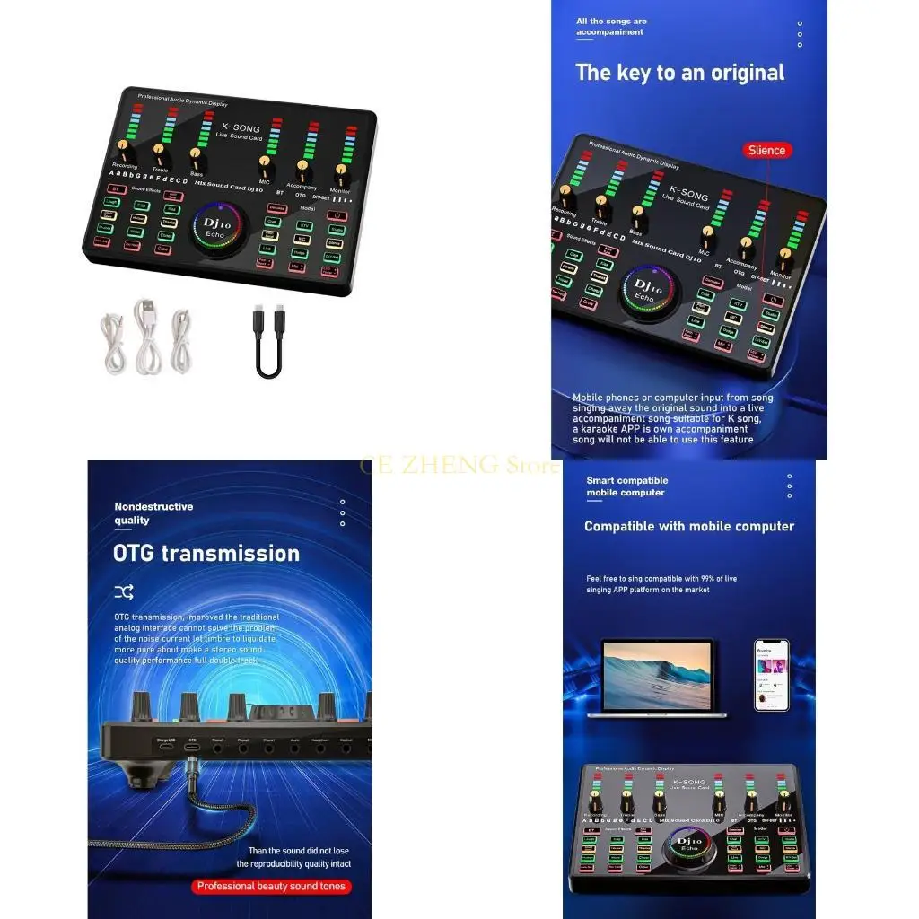 

E56B Профессиональный аудиомикшер, звуковая плата, мультимузыкальный эффект, 12 живых режимов для создания атмосферных звуковых