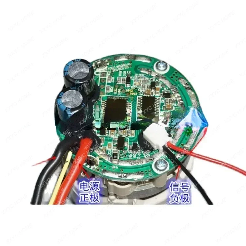 Used 18V 250W 50mm High-Power Three-Phase Brushless Fan Ultra-High Speed Brushless Motor DIY Dust Blower Motor