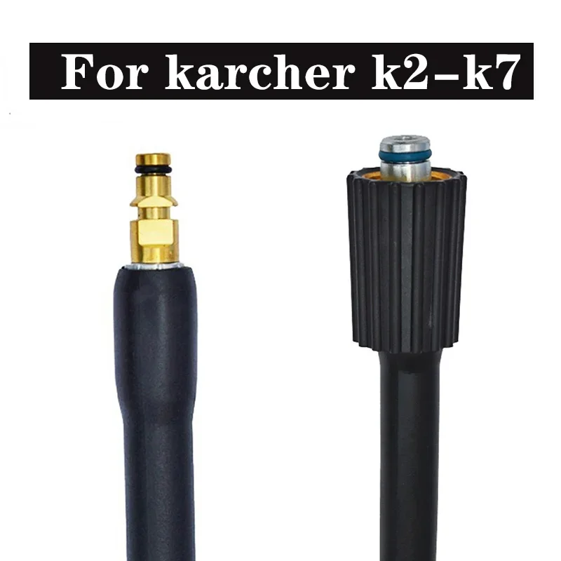 

5/10m High Pressure Washer Hose Pipe Cord Water Cleaning Hose for Karcher Pressure Washer Sink