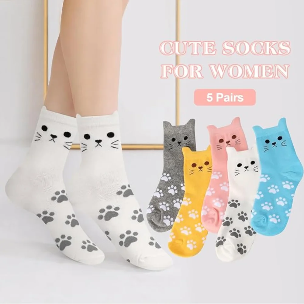 

Women's Cat Socks Cute Animal Socks Dog Gifts for Women