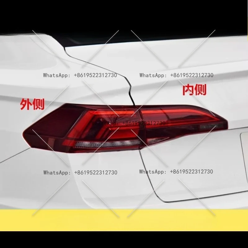 

Suitable for Volkswagen 19-21 new Bora rear tail light assembly lamp case cover