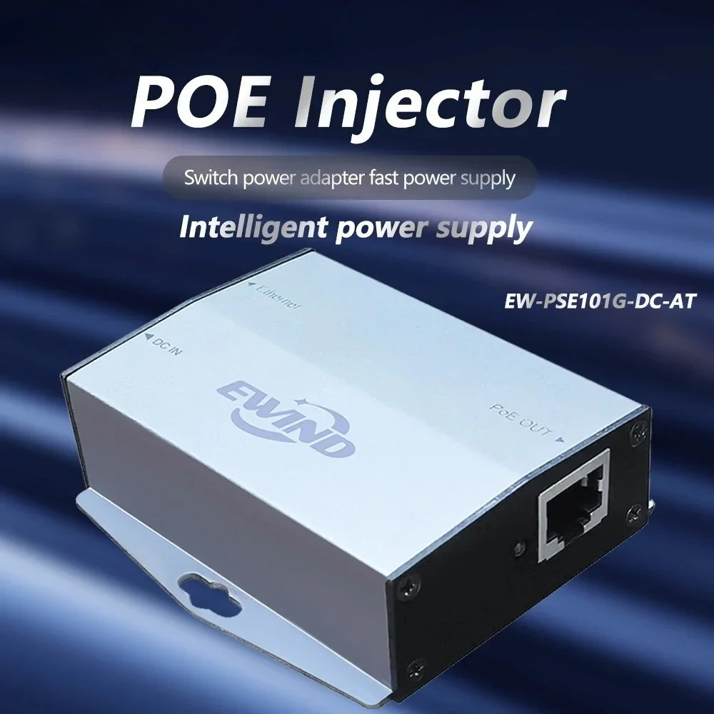 Рисунок 4 - 2026 PoE Switch Injector 1000M