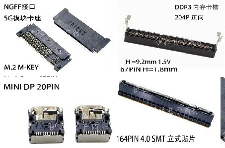 1Pcs Apci0505-P001A…