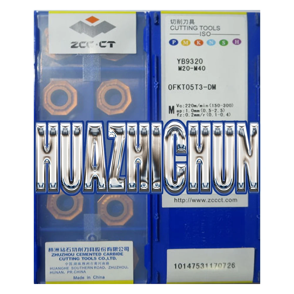 Huazhicheng YNG151C/YNG151/YNT251 CCGT09T304-SF كربيد إدراج مخرطة القاطع لتحويل أداة حامل
