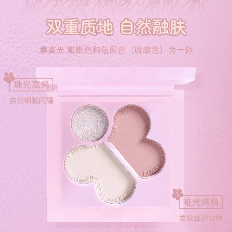 Biya Three Color Blush Face Blusher Matte Natural Cheek Tint Highlight Brighten Soft Contour Female Makeup Rare Beauty Cosmetic