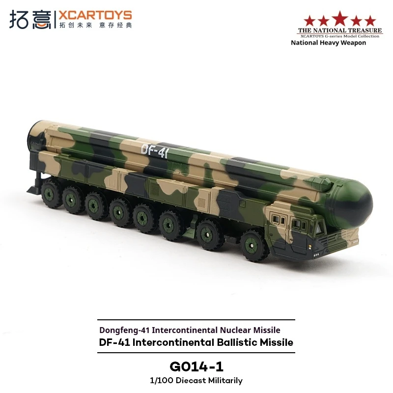 XCARTOYS1/100 échelle alliage militaire modèle à collectionner Intercontinental missile nucléaire examen voiture article décoratif jouet de Simulation