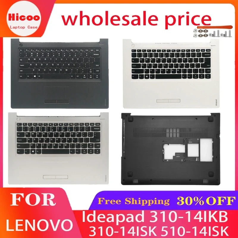 New For Lenovo Ideapad 310-14IKB 310-14ISK 510-14ISK Replacemen Laptop Accessories Palmrest And Keyboard Black Silvery White