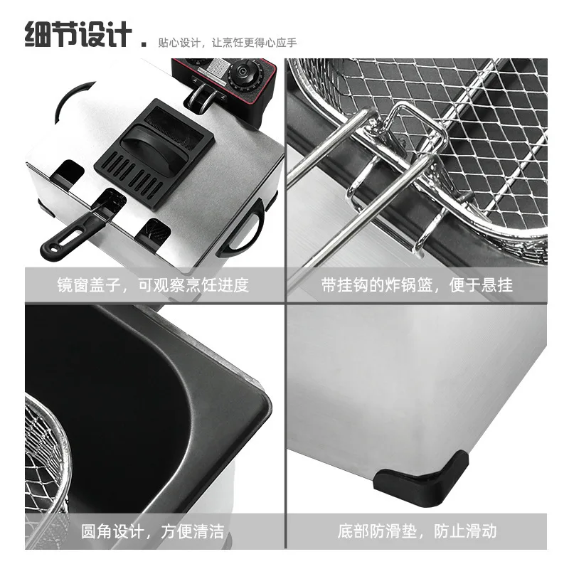 Small Capacity Automatic Temperature Control Timing Fried Chicken Electric Frying Stove Deep-fried Dough Churros Machine