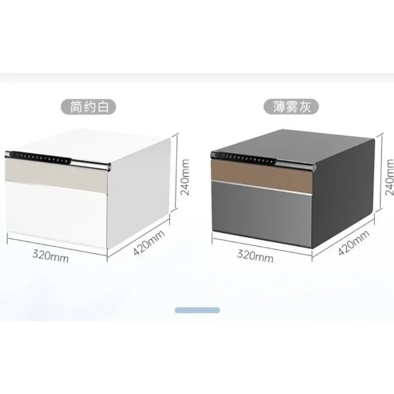 Household small safe, drawer type, jewelry anti-theft, fingerprint password, bedroom insurance