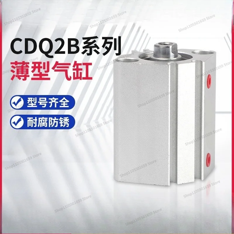 For Pneumatic Triangle Thin Cylinder CDQ2B Series 12/16/20/25*5*10*15*20*25*30*35