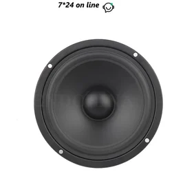 HF-020 Wavecor WF146WA01/02 HiFi Speakers 5.75 inch Midwoofer Speaker Driver Unit4Ohm 60W （1PCS）