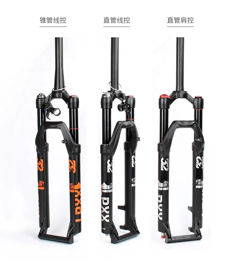 

250mm Suspensiosn Mountain Fork Bicycle 27.5 /29 Inches Magnesium Alloy Mountain Bike Fork
